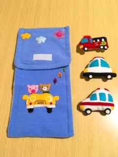トイレットペーパーホルダーカバー☆働く車マスコット3つ付き!オマケ付き!