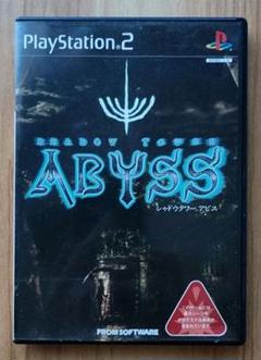 SHADOW TOWER ABYSS PS2 中古