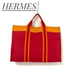 美品 HERMES エルメス フールトゥ カバス フレンチ