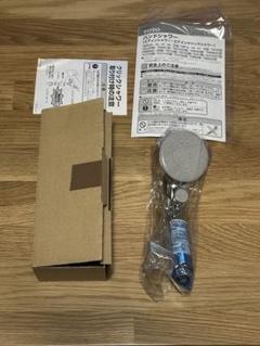 2025年最新】toto thc57c エアイン クリックシャワーヘッドの