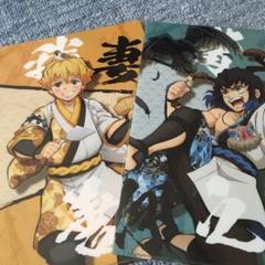 鬼滅の刃 クリアファイル