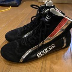 スパルコ SPARCO 28cmレーシングシューズ【FIA2000公認】