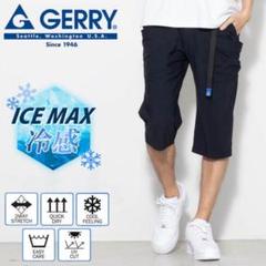 特価 新品 Ｍ GERRY ストレッチ クロップドパンツ 接触冷感 ユニセックスのサムネイル