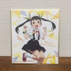 梶浦由記　ミニサイン色紙　激レア 梶浦由記 FictionJunction 直筆サイン色紙 5枚セット 激レア