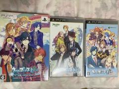 PSP うたのプリンスさまっ　まとめ売り