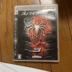 スパイダーマン 3