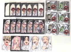 極楽街 グッズセット 極楽街 グッズ情報 (@gokuraku_gds) / X
