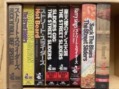 StreetSliders/麗蘭 VHS