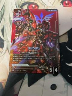 シナンジュ　パラレル　LR+　ST03-001　ガンダムカードゲーム　GCG シナンジュ パラレル LR+ ST03-001 ガンダムカードゲーム GCG