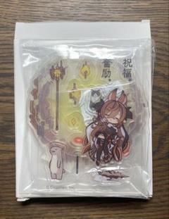 2025年最新】ガレヲン グラブルの人気アイテム - メルカリ