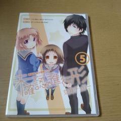 DVD　未来への10カウント　全5巻 DVD 未来への10カウント 全5巻 - TVドラマ
