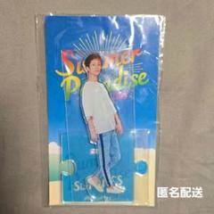 2025年最新】田中樹 アクスタ サマパラの人気アイテム - メルカリ