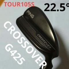 0000623045_001_01.jpg?h=182&w=182