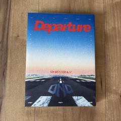 ワンエンオンリー　Departure 初回生産限定盤　ブルーレイ Amazon.co.jp: ONE N' ONLY : 【Amazon.co.jp限定】Departure