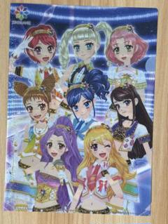 [限定値下げ] アイカツカード　スターアニス　まとめ売り アイカツカード スターアニス コンプリート 最終値下げ｜Yahoo