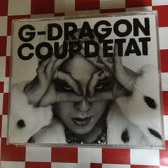 【廃盤】G-DRAGON HEARTBREAKER 初回限定盤 Amazon.co.jp: G-Dragon 1集 - Heartbreaker (CD + DVD+ クリア