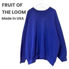 FRUIT OF THE LOOM 無地 スウェット USA製 トレーナー 古着