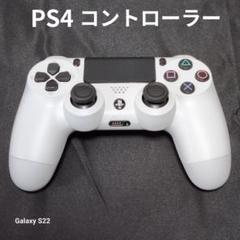 PS4 コントローラー ホワイトのサムネイル