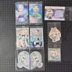 風真いろは　9点セット　ホロライブ　ウエハース　カード　まとめ売り