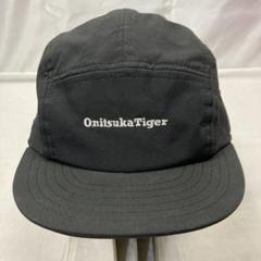 新品未使用 タグ付 ショッピングバック付 オニツカタイガー キャップ ブラック Onitsuka Tiger（オニツカタイガー）の「CAP（キャップ）」 - WEAR