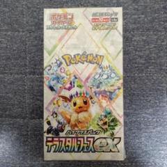 ポケモンカード テラスタルフェス シュリンク付きBOX