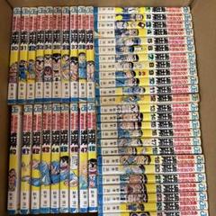 2025年最新】こち亀 201巻の人気アイテム - メルカリ