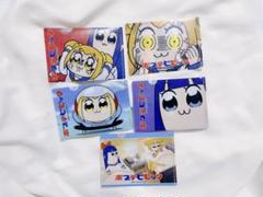 当選品 ポプテピピック クリアファイル TSUTAYA Tカード Tカード（ポプテピピックデザイン）」9月21日（金）より発行
