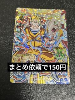 2025年最新】HG9-CP2の人気アイテム - メルカリ