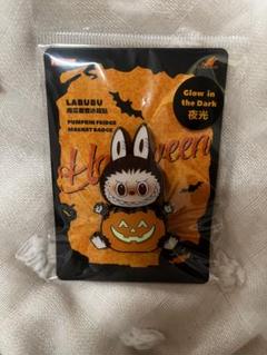 ヨ*ー様 ラブブハロウィン　ラブブカボチャ　ぬいぐるみ Labubu ハロウィン ぬいぐるみ ラブブ - メルカリ