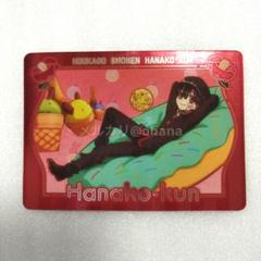 地縛少年花子くん ネオン コレクション 花子くん