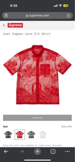 Supreme Last Supper Lace S/S Shirt "Red"のサムネイル