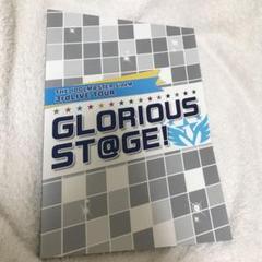 【パンフレット】SideM 〜GLORIOUS ST@GE!〜