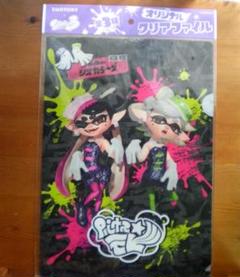 スプラトゥーン シオカライブ告知ポスター + A4クリアファイル シオカラーズ スプラトゥーン』アイドルユニット・シオカラーズ 特典ポスター