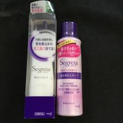 セグレタ 育毛エッセンス 髪を育むスプレー セット