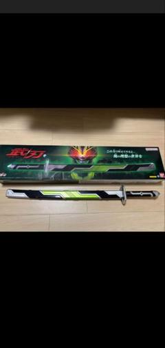 PREMIUM DX 武刃 | 仮面ライダーシリーズ おもちゃ