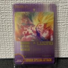 2025年最新】ドラゴンボール 森永の人気アイテム - メルカリ