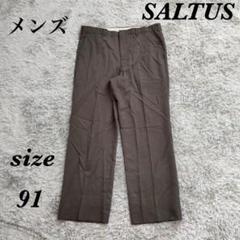 SALTUS (91) スラックス メンズ 日本製 夏服 ビジネス 大きめサイズ