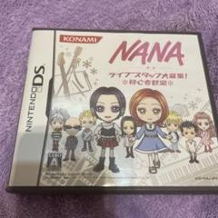 NANAライブスタッフ大募集! 〜初心者歓迎〜