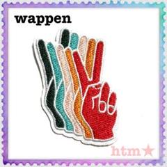 メルカリ便！アイロン 刺繍 ワッペン！セブンアップ　レインボー 楽天市場】7up ワッペン（日用品雑貨・文房具・手芸）の通販