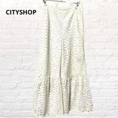 CITYSHOP♡総レースワイドフレアパンツ 白 細見え S 日本製　スリット