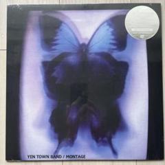 MONTAGE (+DVD)【初回限定盤】 : YEN TOWN BAND | HMV&BOOKS