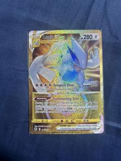 BW6 / コールドフレア