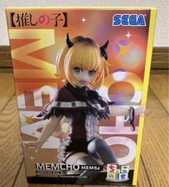 うーたん ✳︎プロフ必読 の出品した商品 - メルカリ