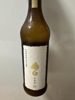 【未開栓•新品】 思凛 SAKE HUNDRED Amazon.co.jp: 【高級ギフト】SAKE HUNDRED 思凛（しりん