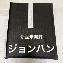 SEVENTEEN hare ラントレ　未開封 新品未開封 SEVENTEEN アルバム 他 未開封 7点セット ⑧ - メルカリ