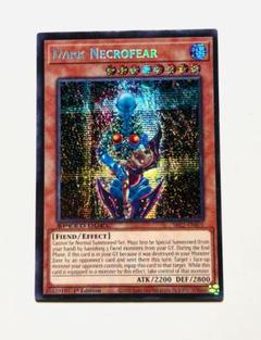 遊戯王　ダーク・ガルファー　シク　英語版　1枚 遊戯王 ダークグレファー シークレット 英語 英語版 1st 3枚