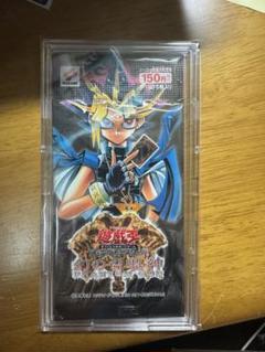 遊戯王 VOL 4、幻の召喚神パック 未開封 2025年最新】幻の召喚神 パックの人気アイテム - メルカリ