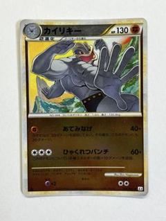 ポケカ LEGEND ミラー まとめ売り 41枚 L1 L2 L3 1ED ポケモンカード レジェンドミラー L1 L2 L3まとめ売り