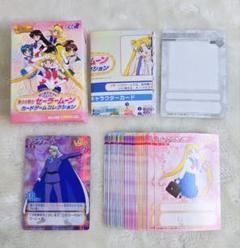 T】 セーラームーン カードゲームコレクション スターターデッキ