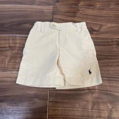Polo by Ralph Lauren ベージュ ボトムス 2/2T